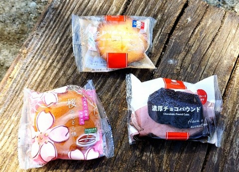 Picsart_24-04-07_08-41-22-648