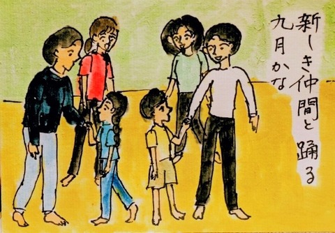 Picsart_25-09-06_19-35-10-758~2