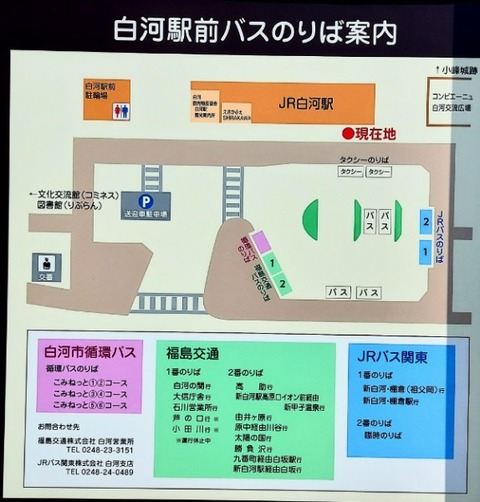 Picsart_24-03-31_18-34-50-971