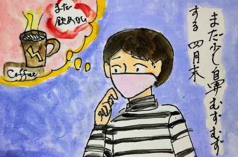 Picsart_24-04-27_20-18-22-199