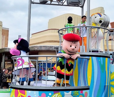 Picsart_23-04-26_14-45-31-373