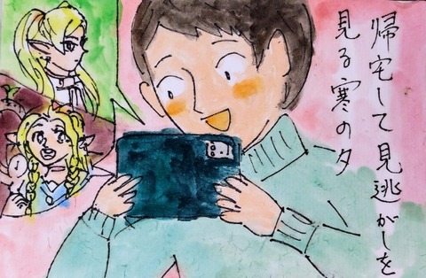 Picsart_24-01-27_19-39-51-880