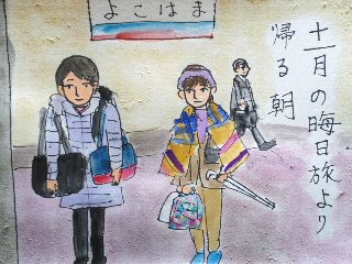 イメージ 1