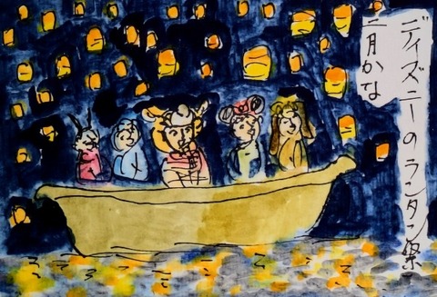 Picsart_25-02-25_23-02-40-897