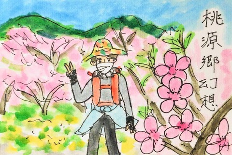 Picsart_22-04-12_21-54-16-396~2