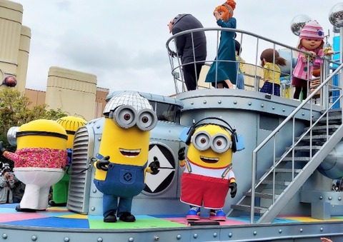 Picsart_23-04-26_14-47-05-699