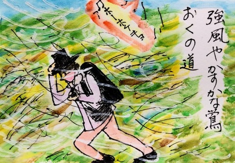 Picsart_24-03-31_15-49-00-191