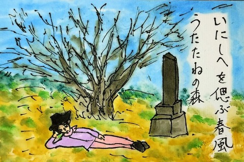 Picsart_24-03-30_22-29-39-069