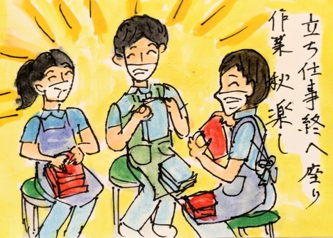 Picsart_24-10-28_18-28-00-231