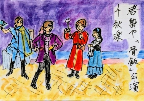 Picsart_26-03-07_23-49-03-535~2