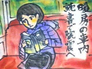 イメージ 1