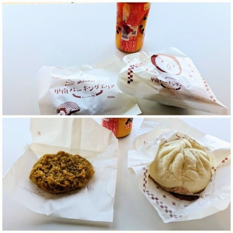 Picsart_26-03-11_12-23-15-019~2