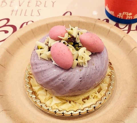 Picsart_23-04-26_14-56-34-341