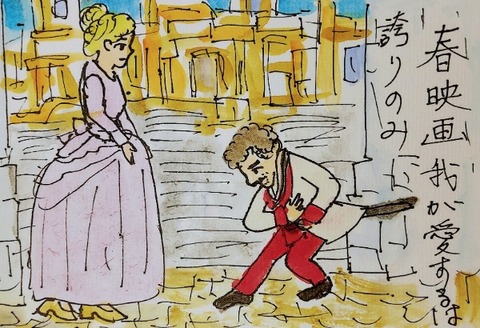 Picsart_22-02-25_19-53-31-210