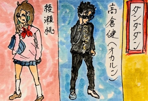 Picsart_25-04-08_20-58-35-060