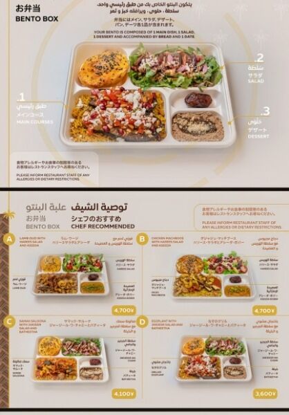 Picsart_25-09-10_08-15-35-664