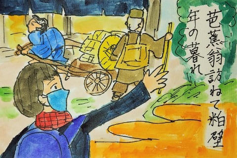 06