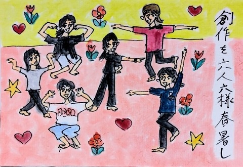 Picsart_26-04-12_12-48-15-372~2