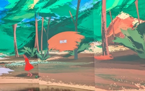 Picsart_25-10-07_22-31-07-714