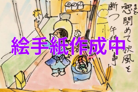 Picsart_25-10-28_07-07-39-174