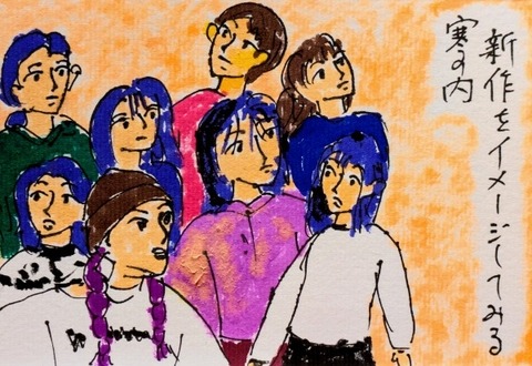 Picsart_25-01-11_21-05-34-621