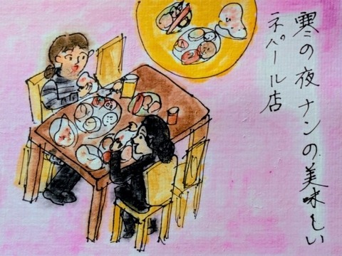 Picsart_26-01-28_19-58-57-920~2