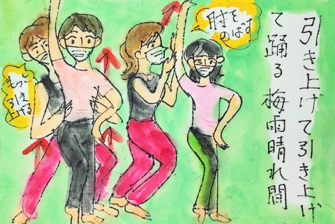 Picsart_23-06-29_20-18-43-506