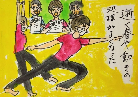 Picsart_23-04-27_18-56-08-182