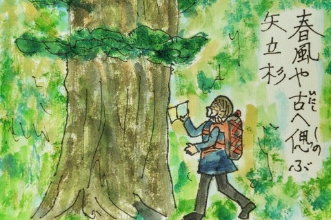 Picsart_22-03-30_18-59-23-147