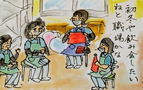 Picsart_25-11-12_17-34-57-172