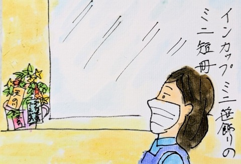 Picsart_25-06-29_08-32-21-218