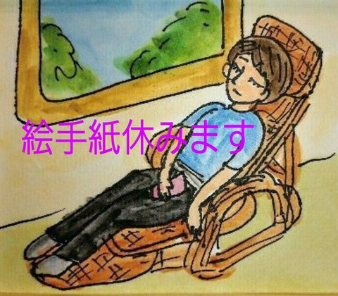 Picsart_22-08-26_13-23-46-132