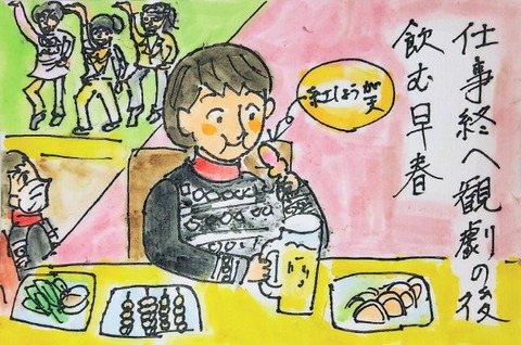 Picsart_23-02-27_17-20-32-228