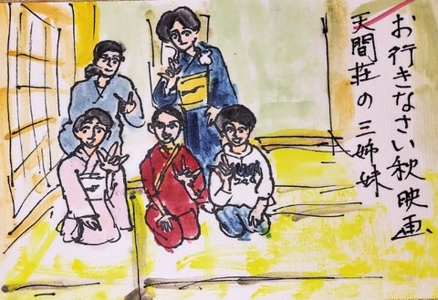 Picsart_22-10-30_23-03-30-831