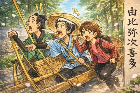 Picsart_26-04-07_23-49-25-131