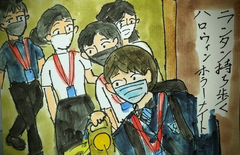 Picsart_22-09-28_00-16-58-885