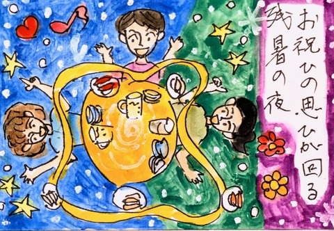 Picsart_24-09-17_17-18-18-457