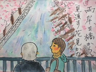 イメージ 1