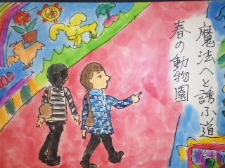 イメージ 1