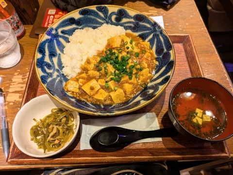 Picsart_25-04-02_22-21-12-610