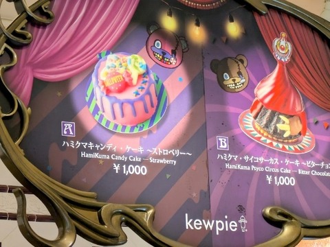 Picsart_25-09-11_21-32-57-096