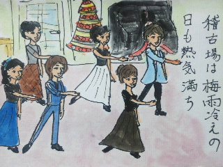 イメージ 1
