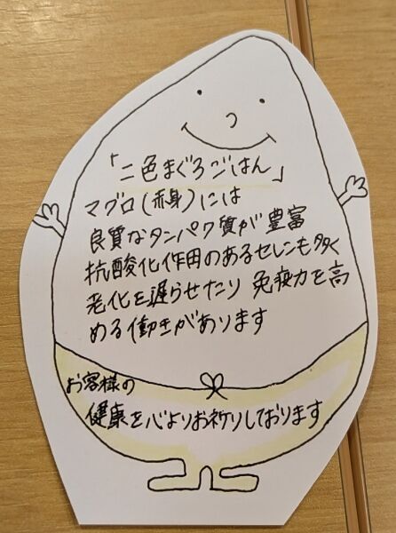 Picsart_26-03-11_16-54-26-062