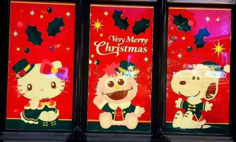 Picsart_23-11-29_20-48-50-354