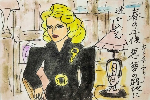 Picsart_22-03-27_19-29-49-942