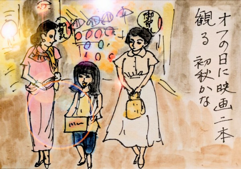 Picsart_25-09-16_19-09-04-155~2