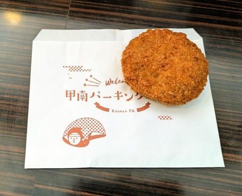 Picsart_25-10-08_18-01-53-483