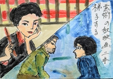 Picsart_25-11-24_08-08-54-284~2