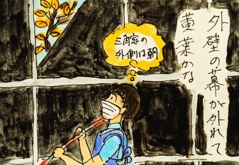 Picsart_24-11-30_19-19-06-982