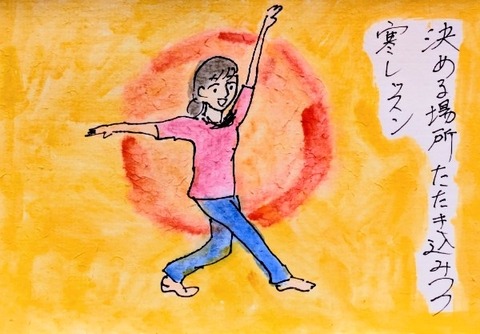 Picsart_26-02-01_18-31-02-679~2